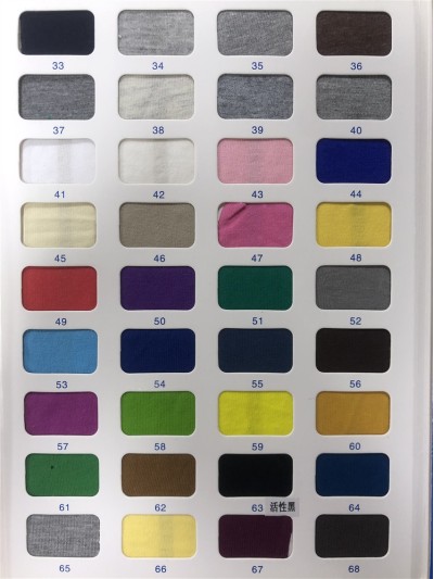 DG-WD 8001# 21支全棉平紋  側面照